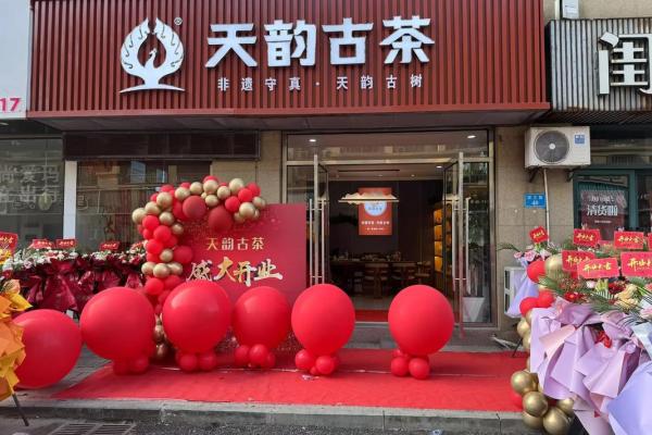 2027十一月开业吉日 11月适合开业的好日子有哪些 2027十一月开业吉日 11月适合开业的好日子有哪些
