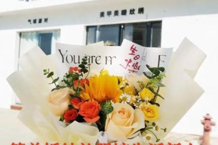 2026五月领证的最佳日子