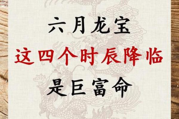 10月份祈福吉日 2024年10月适合祈福的黄道吉日查询