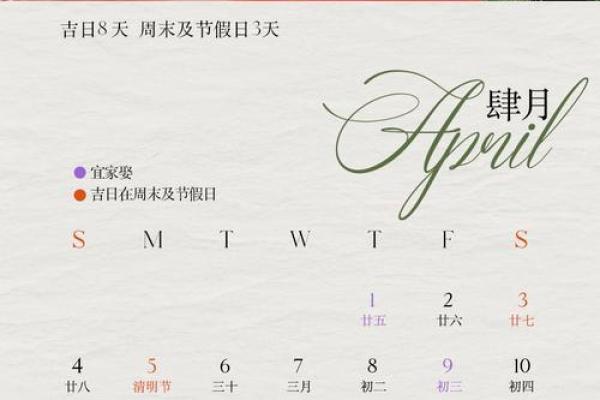 2027年10月适合安门的黄道吉日 安门黄道吉日2027年10月推荐 2027年10月适合安门的黄道吉日 安门黄道吉日2027年10月推荐