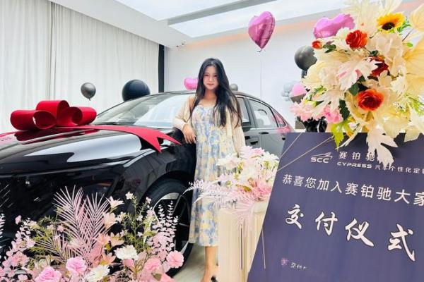 2025年农历十月份提车吉日查询，避开凶日选个好日子提新车