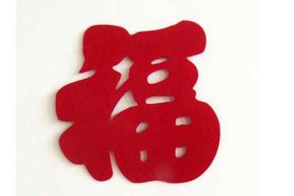 属羊开工开业吉日查询 属羊开工开业吉日查询