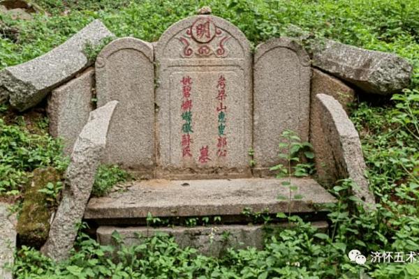 八月份安葬吉日2026年 八月份安葬吉日2026年