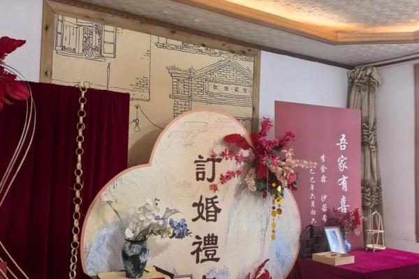 六月订婚日子哪天好 六月订婚日子哪天好