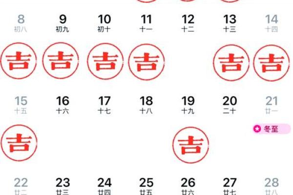 2025年10月理发黄道吉日查询,哪几天剪头发最旺运势? 2025年10月理发黄道吉日查询,哪几天剪头发最旺运势?