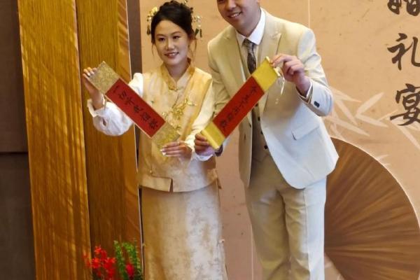 2028年11月订婚最吉利日子 2028年11月订婚吉日查询 2028年11月订婚最吉利日子 2028年11月订婚吉日查询