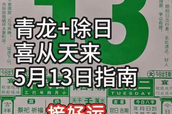 10月份安门黄道吉日有哪些?挑选吉利日子安门注意事项 10月份安门黄道吉日有哪些?挑选吉利日子安门注意事项