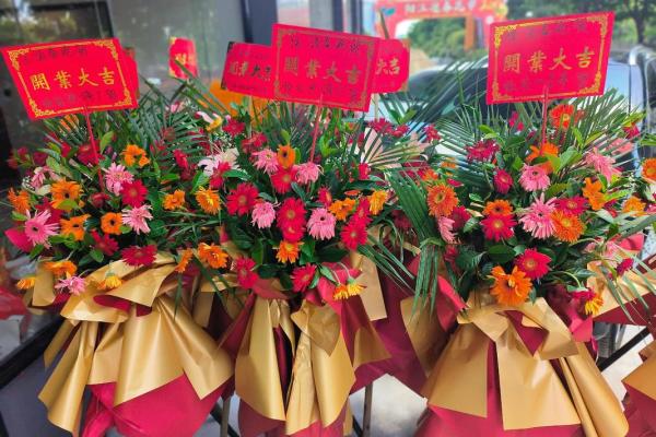 开业的祝福语 新店开张送什么祝福语合适 开业的祝福语 新店开张送什么祝福语合适