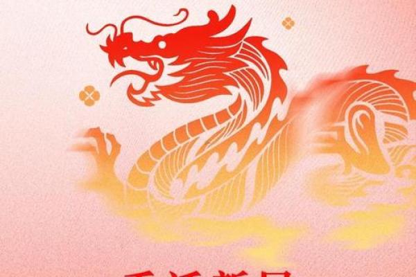 入宅吉日2026年最佳时间