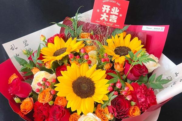 10月最吉利的三个日子 10月开业大吉日子有哪些 10月最吉利的三个日子 10月开业大吉日子有哪些