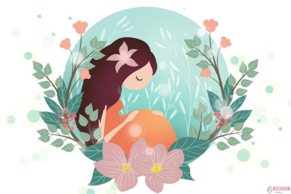 抛妇产吉日11月哪天适合抛妇产 抛妇产吉日11月哪天适合抛妇产