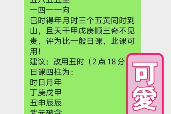 修坟动土吉日 清明节前动土吉日选择 修坟动土吉日 清明节前动土吉日选择