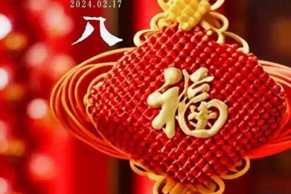 2025年十月开业黄道吉日推荐,哪些日期适合新店开张求财运 2025年十月开业黄道吉日推荐,哪些日期适合新店开张求财运