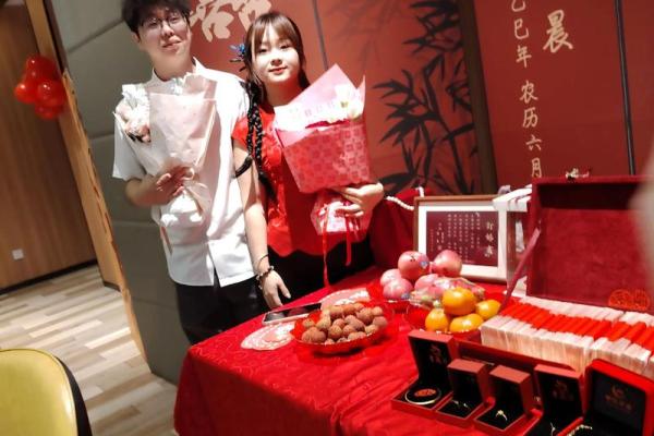 2025年12月订婚黄道吉日查询表,适合新人挑选最佳订婚日期 2025年12月订婚黄道吉日查询表,适合新人挑选最佳订婚日期