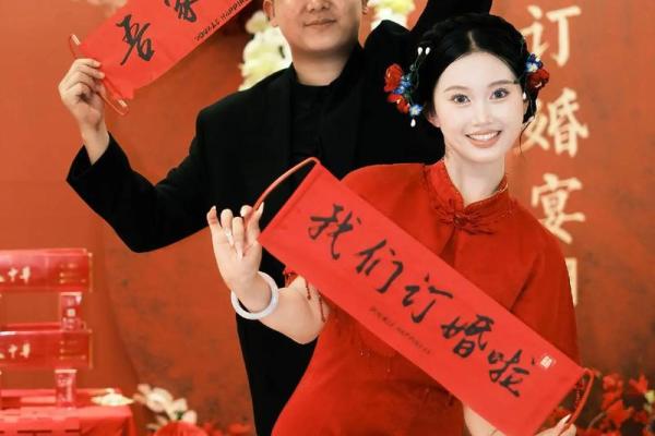 4月适合订婚的黄道吉日 4月订婚好日子推荐 4月适合订婚的黄道吉日 4月订婚好日子推荐