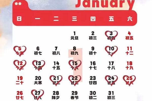 4月适合订婚的黄道吉日 4月订婚好日子推荐 4月适合订婚的黄道吉日 4月订婚好日子推荐