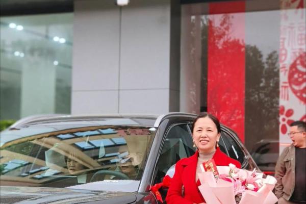 今天提车日子好吗 今天提车日子好吗
