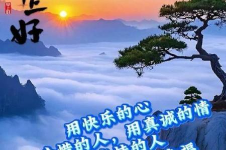 10月份安床最好三个日子，2026年黄道吉日推荐