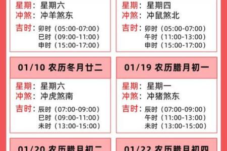 十一月搬家吉日2026最佳搬家时间