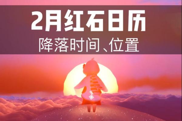 九月份动土吉日2026年