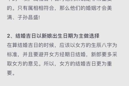 最近哪天日子好适合提车 提车选日子有什么讲究和禁忌