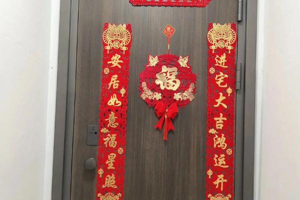 2025年11月入宅吉日查询，如何挑选最适合搬家的良辰吉时？
