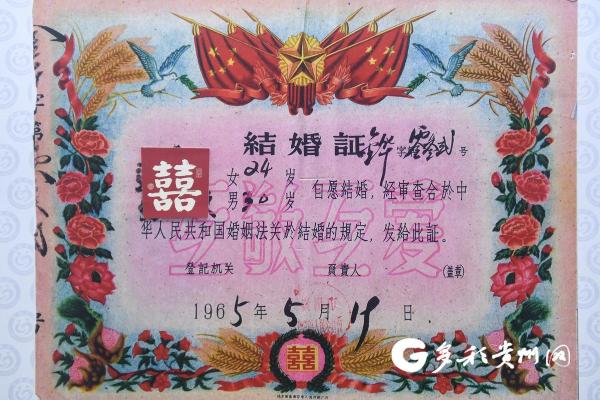 2025年9月领结婚证的好日子查询，包含周末和节假日选项