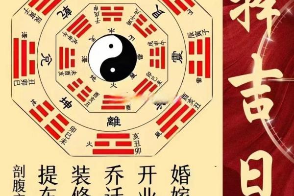 八月份结婚吉日是哪几天好 8月适合领证的黄道吉日