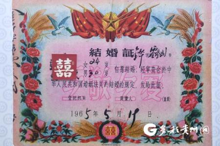 2025年9月领结婚证的好日子查询，包含周末和节假日选项