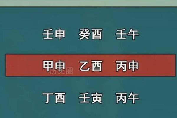 安葬吉日9月哪天适合安葬