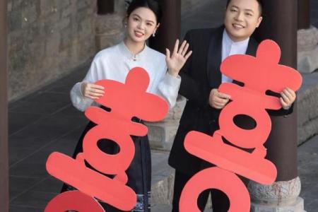 嫁娶吉日2026最佳嫁娶时间 2026年最佳婚嫁日期推荐
