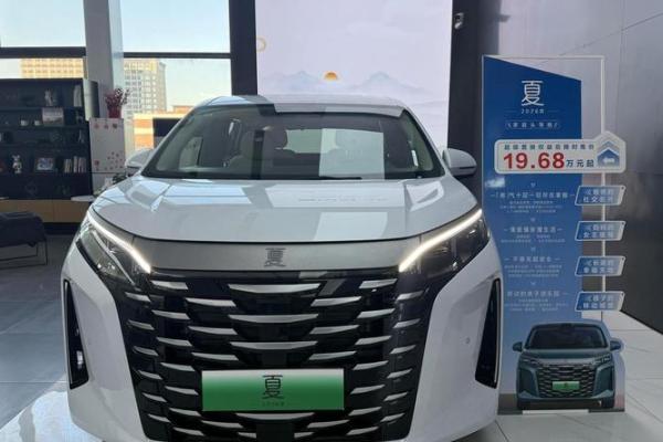 2026提车吉日5月份