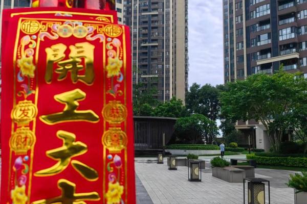 10月动土最吉利的三个日子 10月新房开工吉日推荐