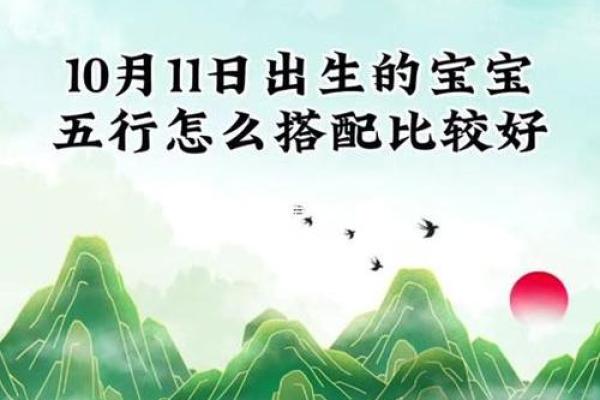 十月份抛妇产的黄道吉日有哪几天 十月份剖腹产选日子推荐