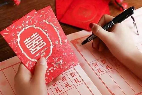十月份结婚的黄道吉日 十月适合结婚的好日子有哪些