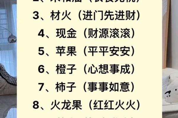 2027年11月乔迁大吉日子 2027年11月入宅好日子推荐 2027年11月乔迁大吉日子 2027年11月入宅好日子推荐