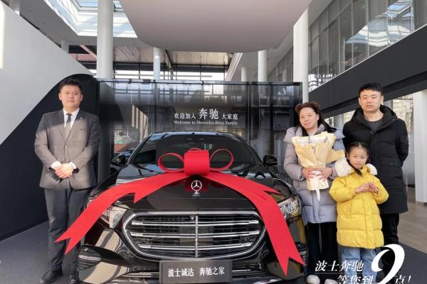 黄道吉日提车2026年5月