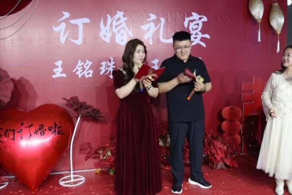 2026年5月份订婚吉日 2026年5月适合订婚的好日子 2026年5月份订婚吉日 2026年5月适合订婚的好日子