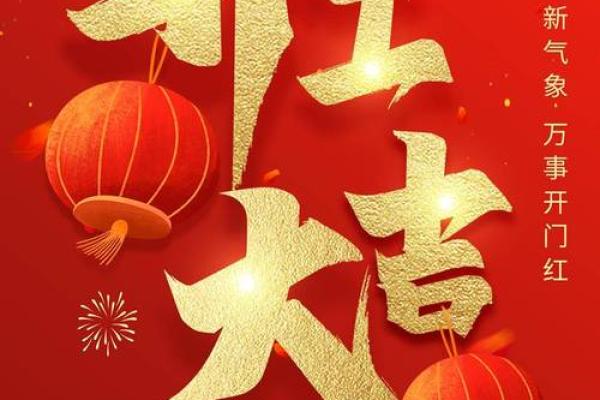 装修开工黄道吉日2026年 装修开工黄道吉日2026年