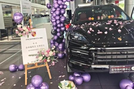 2025年9月提车好日子推荐，如何选择适合新车上路的吉利时辰？