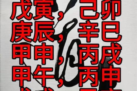 破土吉日11月哪天适合破土