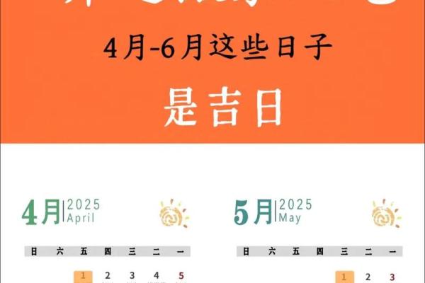 搬家吉日10月哪天适合搬家 搬家吉日10月哪天适合搬家