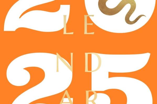 “2025年7月搬家黄道吉日”,哪天最宜入宅? “2025年7月搬家黄道吉日”,哪天最宜入宅?