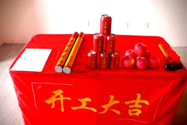 九月动工装修吉日 九月新房装修哪天开工好 九月动工装修吉日 九月新房装修哪天开工好