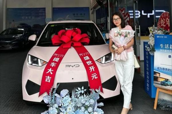 今天是黄道吉日吗适合提车吗 今天是黄道吉日吗适合提车吗