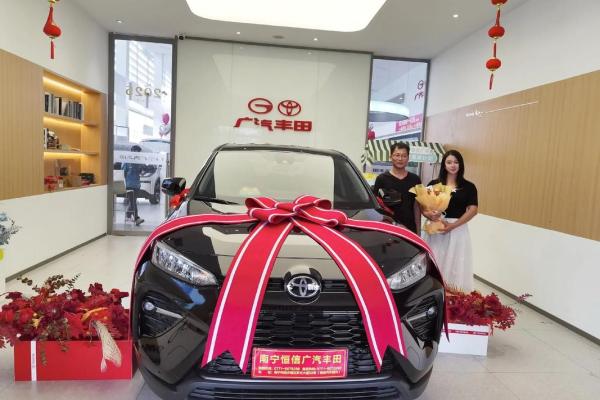 今天是黄道吉日吗适合提车吗 今天是黄道吉日吗适合提车吗