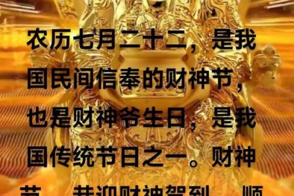 五月份余事勿取吉日2026年 五月份余事勿取吉日2026年