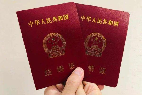12月份领证吉日 12月适合领结婚证的黄道吉日 12月份领证吉日 12月适合领结婚证的黄道吉日