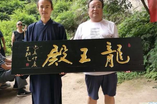 七月份挂匾吉日2026年 七月份挂匾吉日2026年