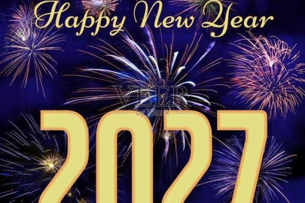 2027年11月3日结婚黄道吉日 2027年11月3日嫁娶吉时查询 2027年11月3日结婚黄道吉日 2027年11月3日嫁娶吉时查询